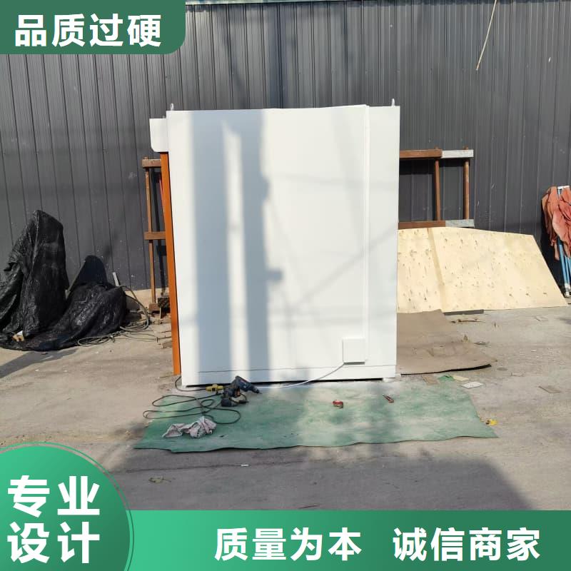 價格合理的DR室鉛房廠家