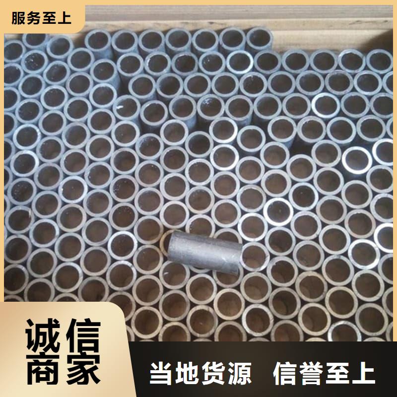 防輻射合金鉛管新品上市