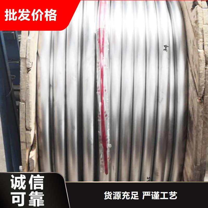 防輻射合金鉛管新品上市