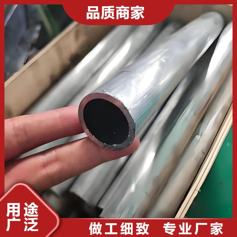 好消息：化工射線防護鉛管廠家優惠直銷