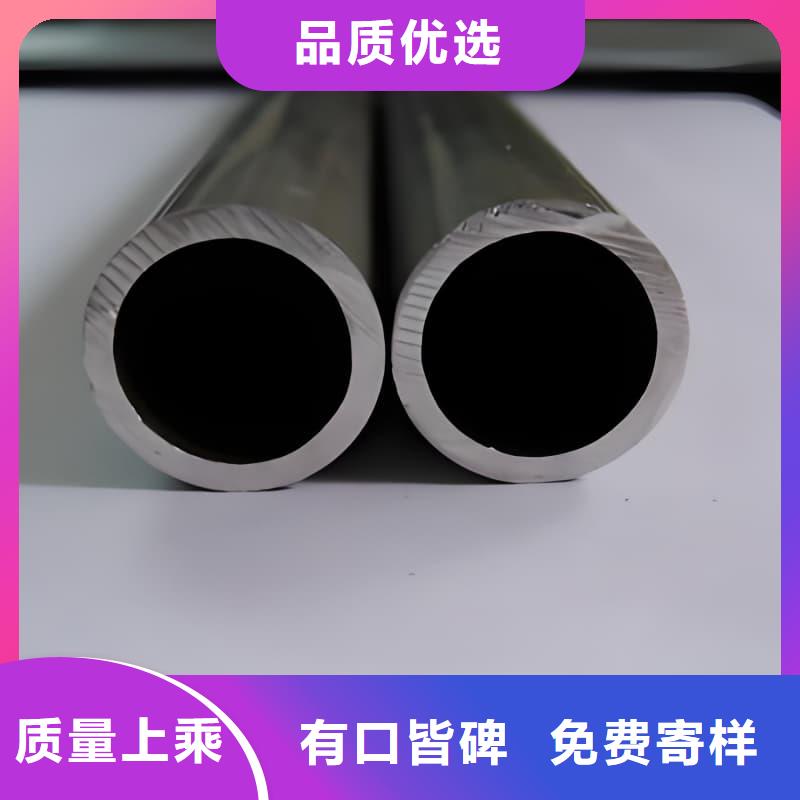 防輻射合金鉛管新品上市