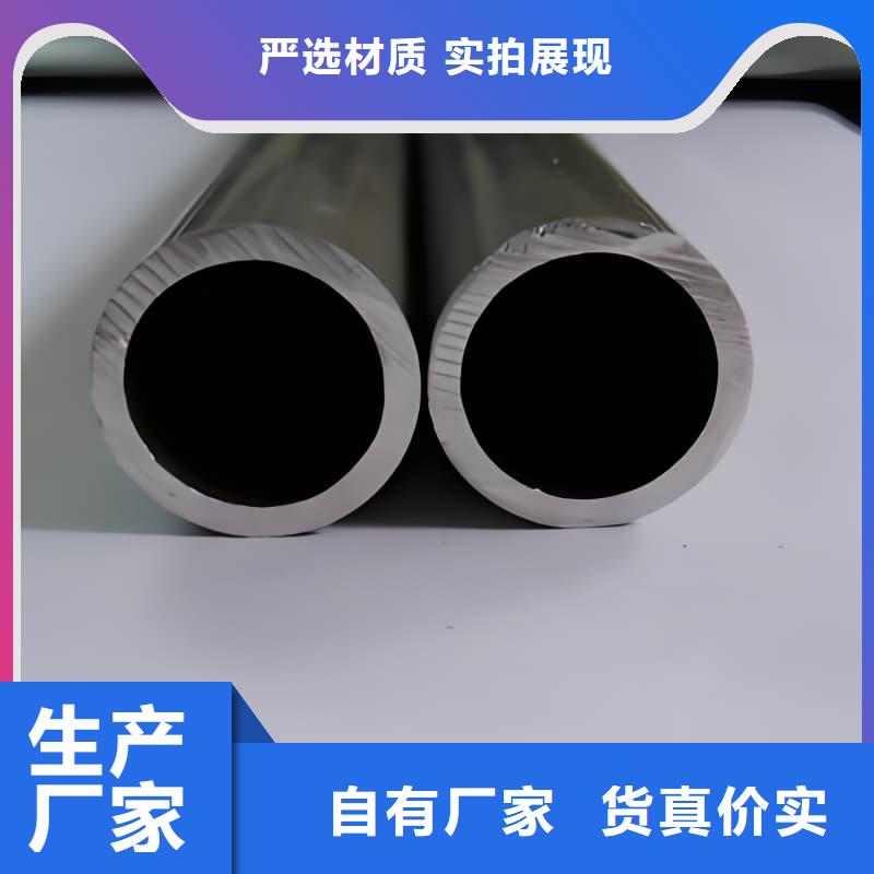 防輻射合金鉛管新品上市
