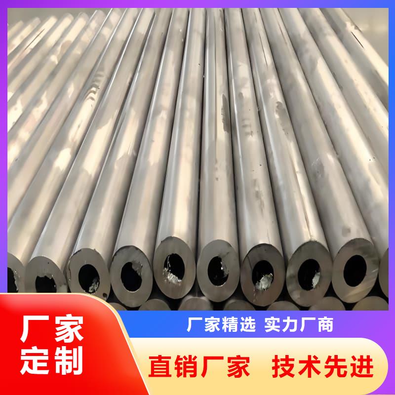 防輻射合金鉛管新品上市