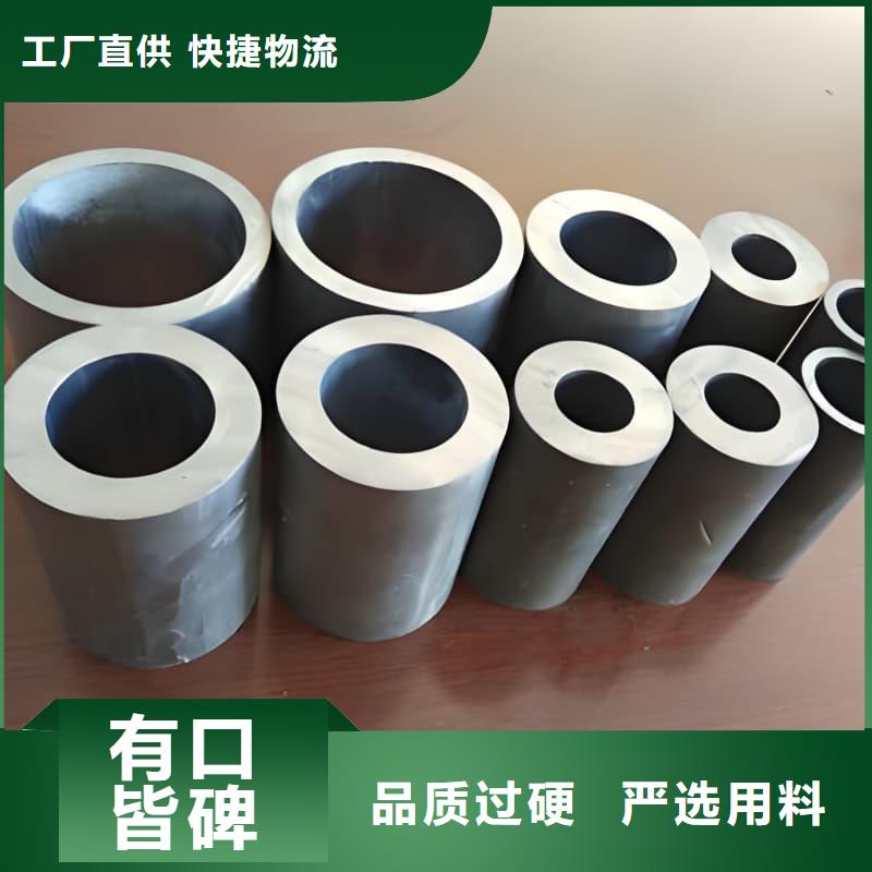 防輻射合金鉛管新品上市