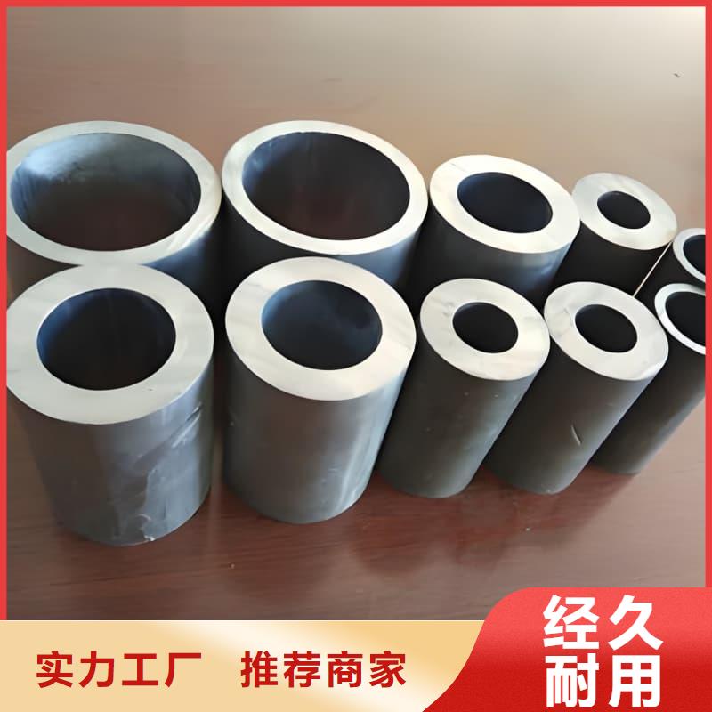 防輻射合金鉛管新品上市