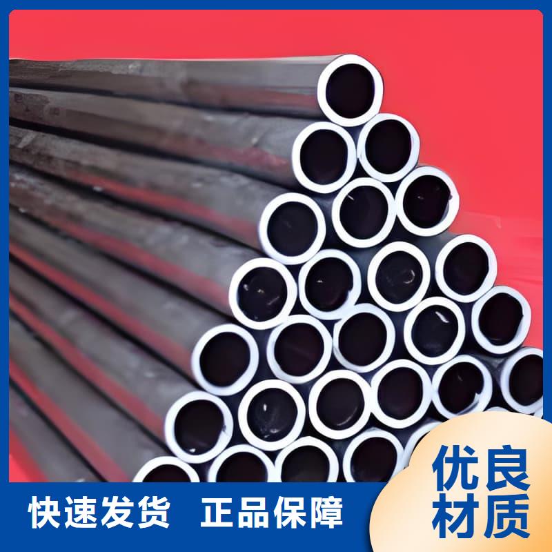 防輻射合金鉛管新品上市
