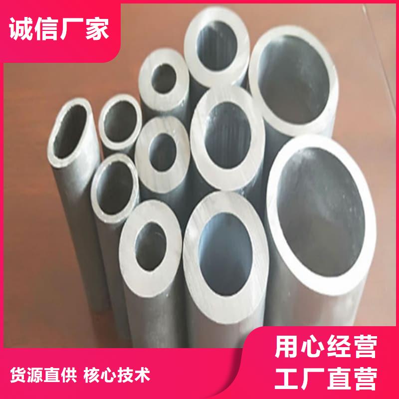 異型大口徑鉛管、異型大口徑鉛管生產廠家-