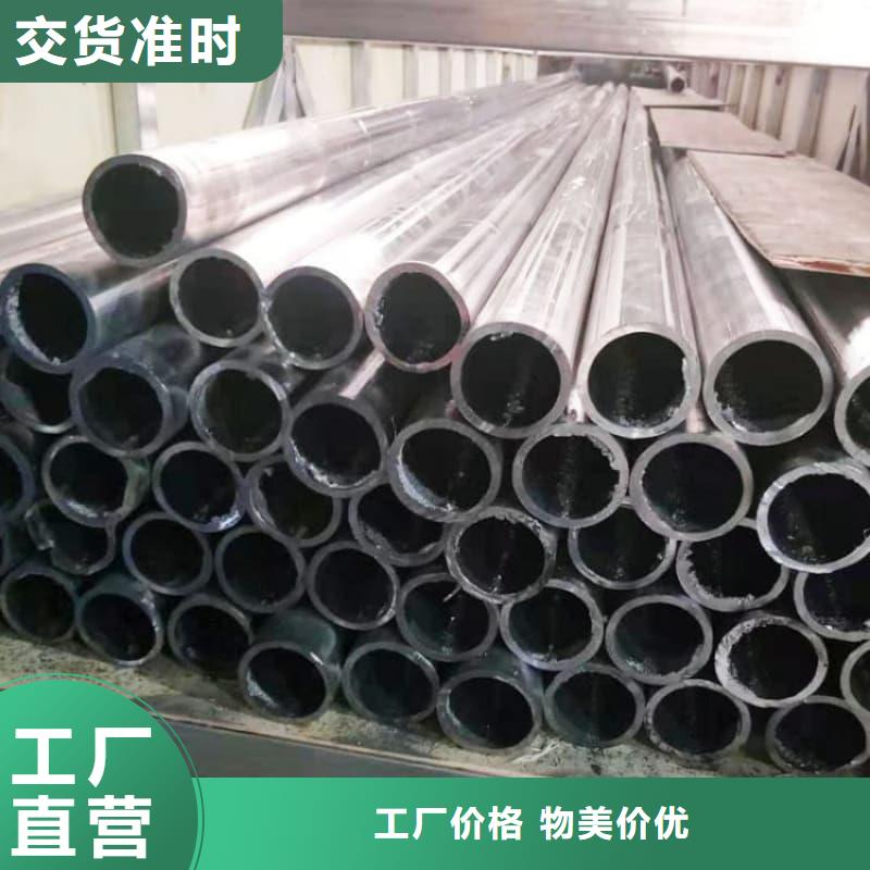 好消息：化工射線防護鉛管廠家優惠直銷