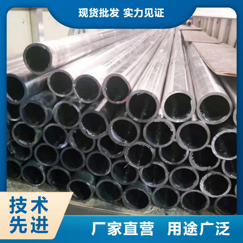防輻射合金鉛管新品上市