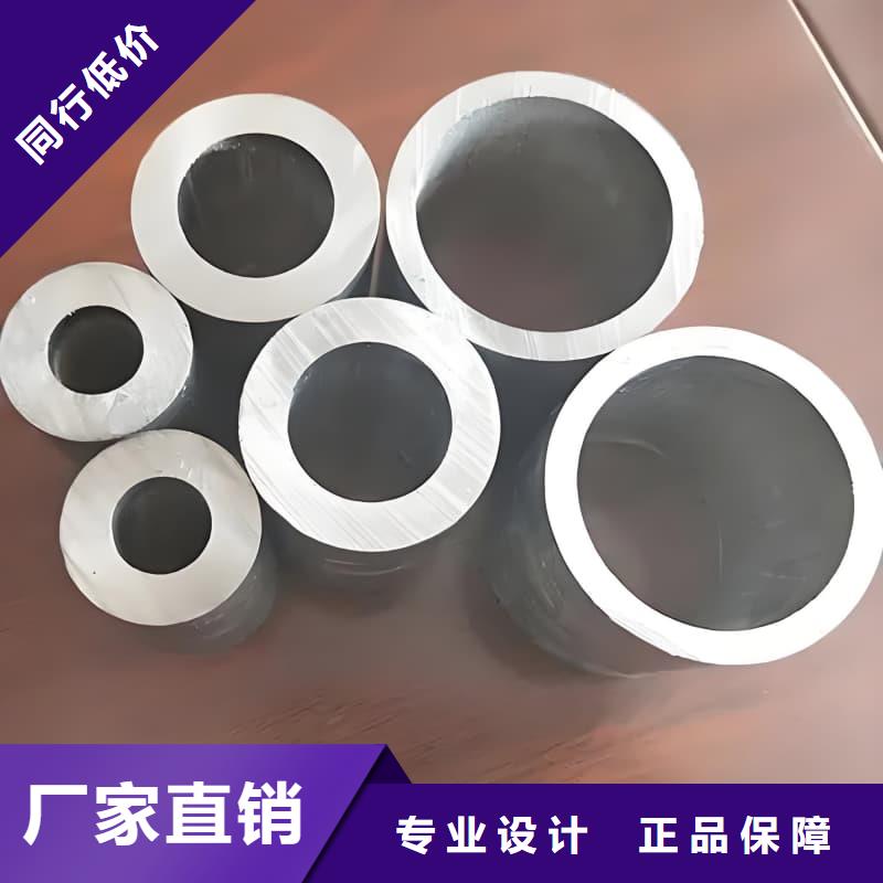 防輻射合金鉛管新品上市