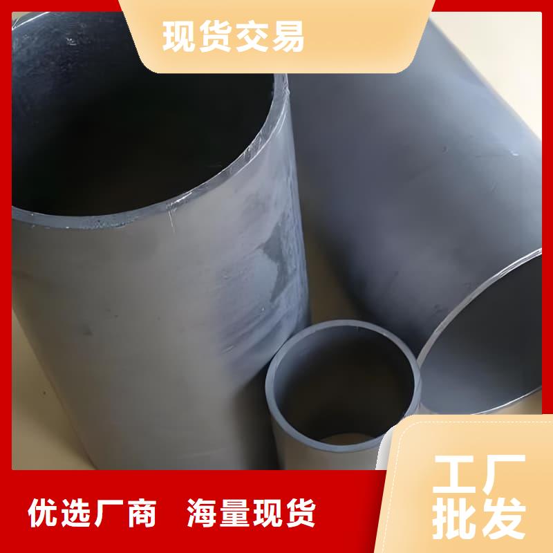 防輻射合金鉛管新品上市
