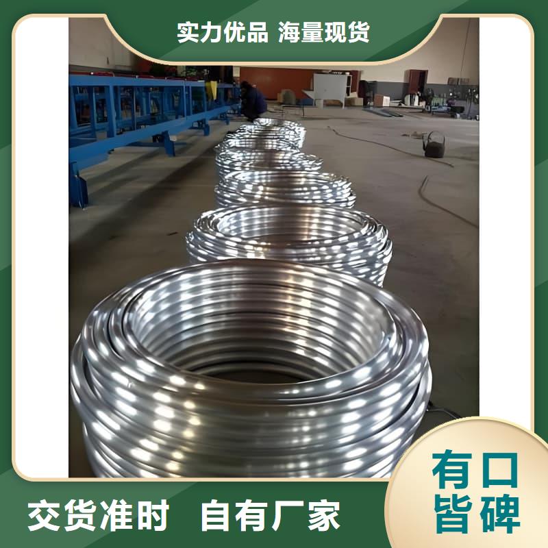 防輻射合金鉛管新品上市