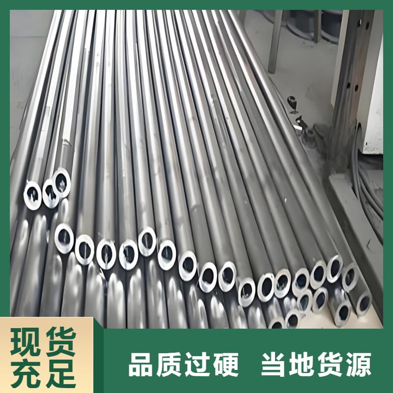 防輻射合金鉛管新品上市