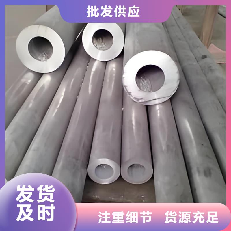 防輻射合金鉛管新品上市