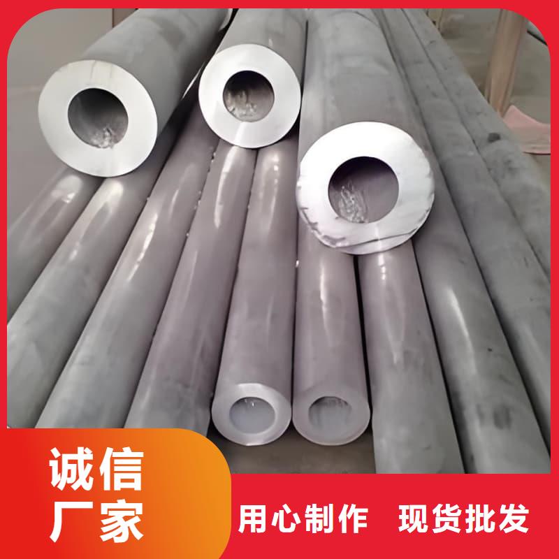 防輻射合金鉛管新品上市