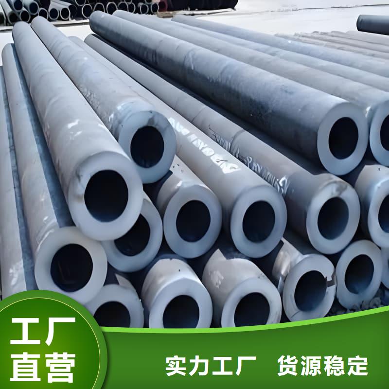 防輻射合金鉛管新品上市