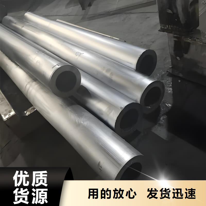 防輻射合金鉛管新品上市