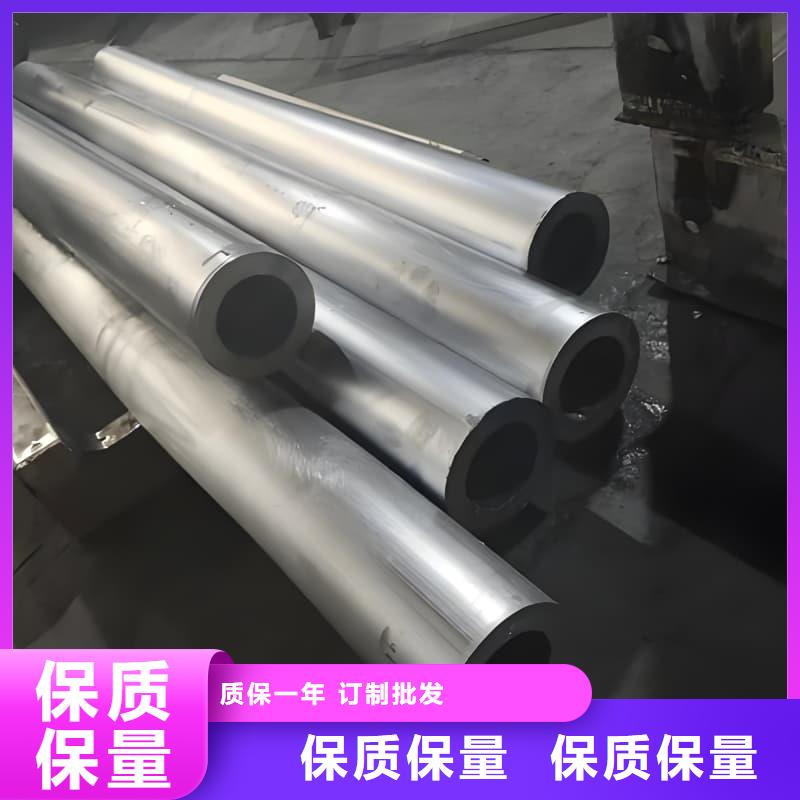 防輻射合金鉛管新品上市