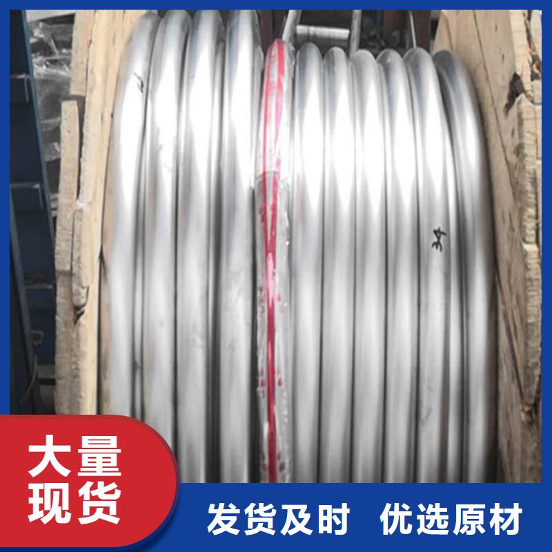 防輻射合金鉛管新品上市