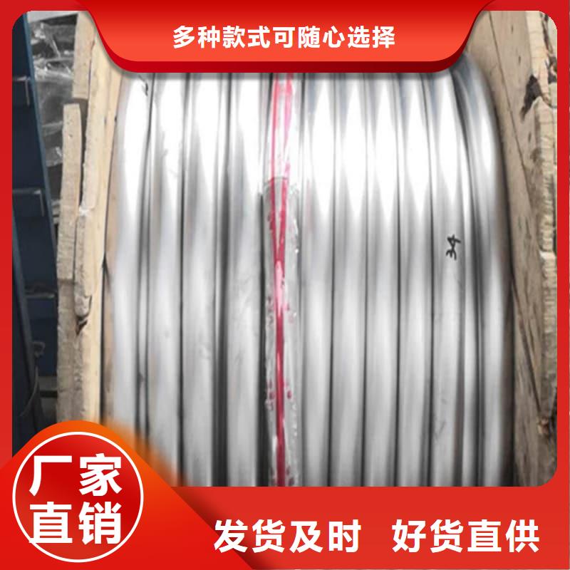 防輻射合金鉛管新品上市