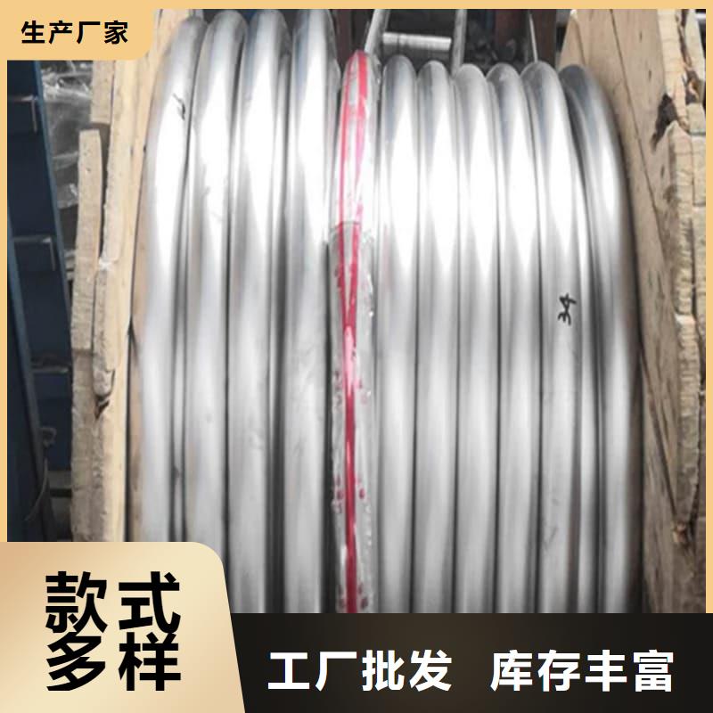 防輻射合金鉛管新品上市