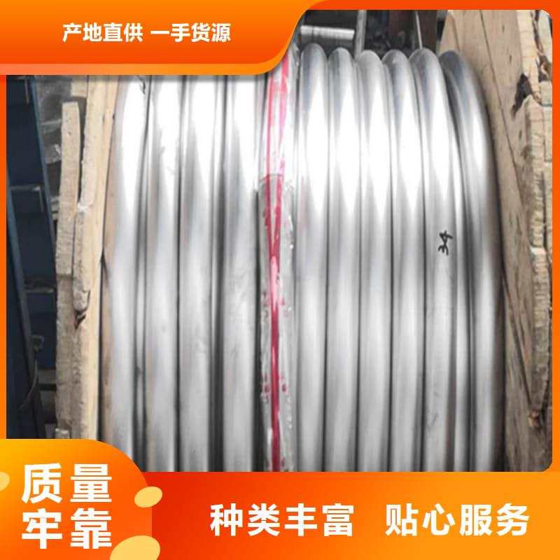 防輻射合金鉛管新品上市