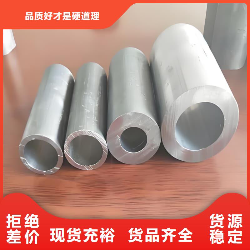 防輻射合金鉛管新品上市