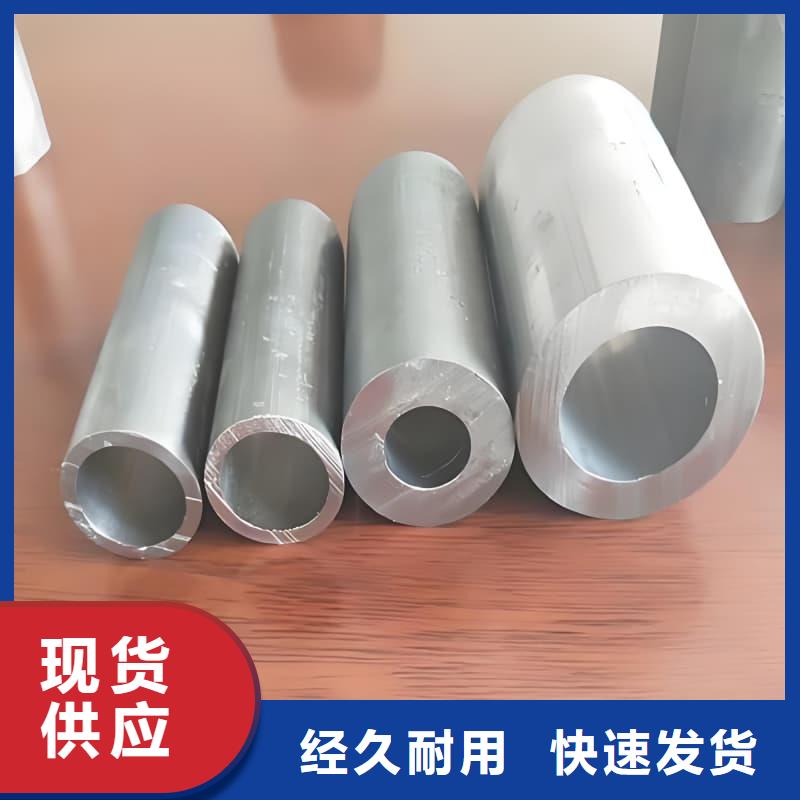 無縫擠壓鉛管價格合理