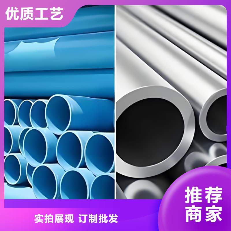 防輻射合金鉛管新品上市