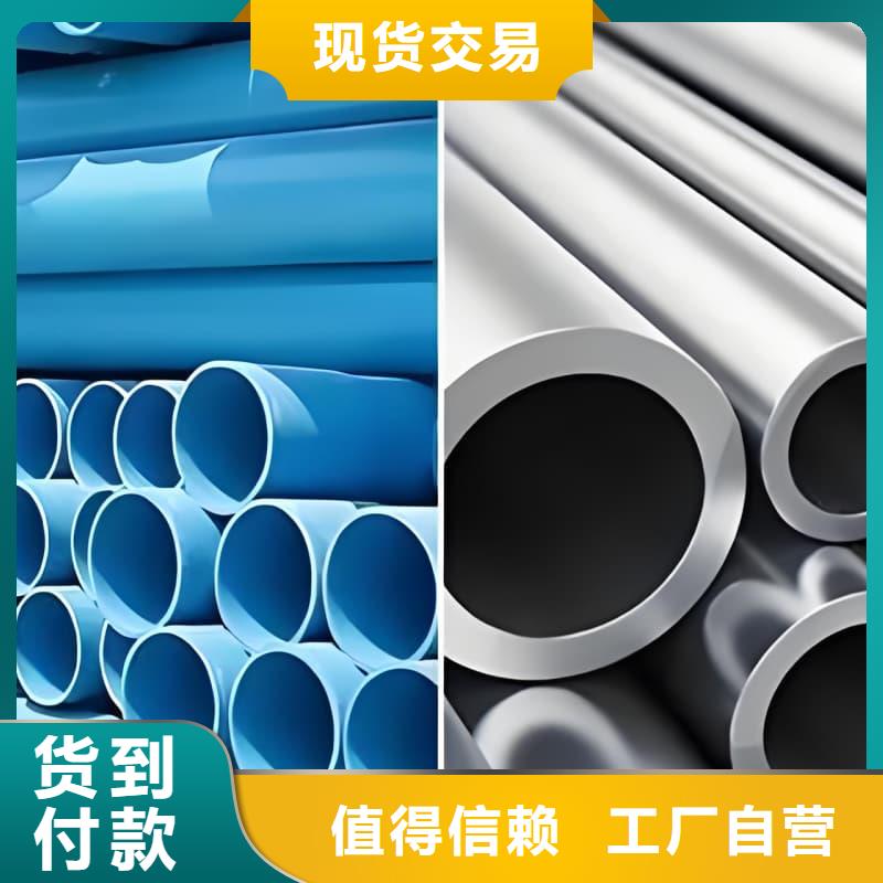 防輻射合金鉛管新品上市