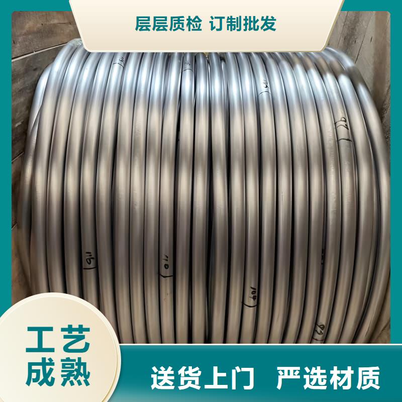 防輻射合金鉛管新品上市