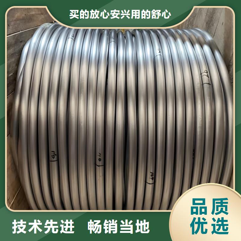 無縫擠壓鉛管價格合理