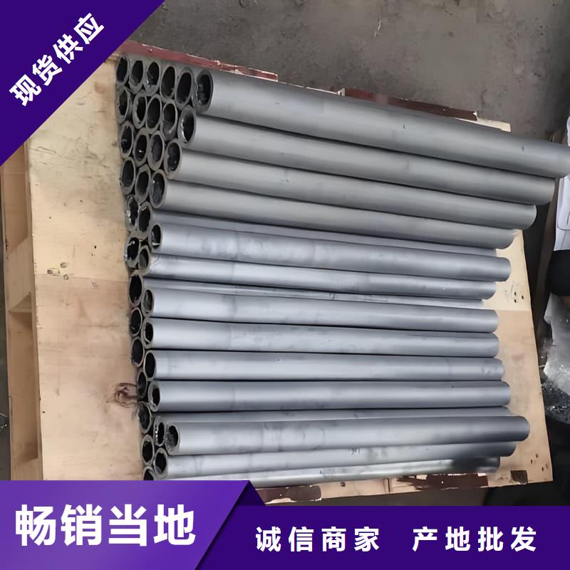 防輻射合金鉛管新品上市