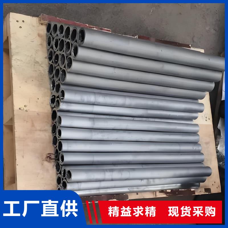 防輻射合金鉛管新品上市