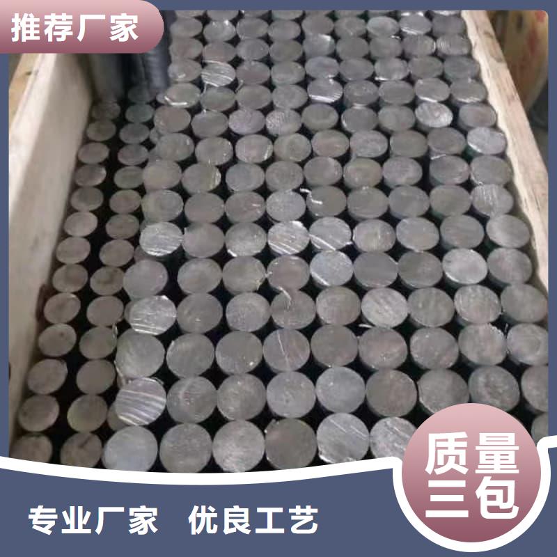 無縫擠壓鉛管價格合理