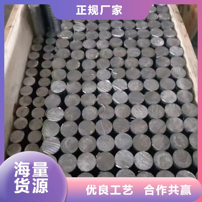 防輻射合金鉛管新品上市