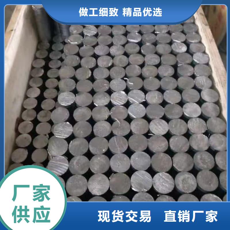 防輻射合金鉛管新品上市