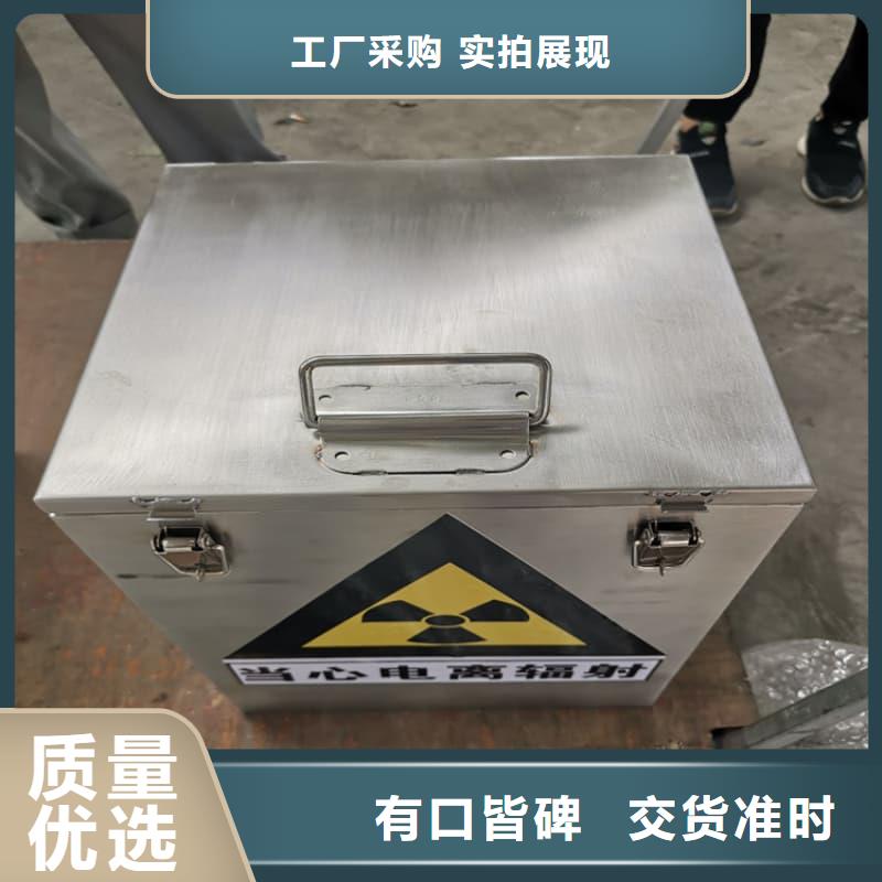 工業用鉛箱廠家品質可靠