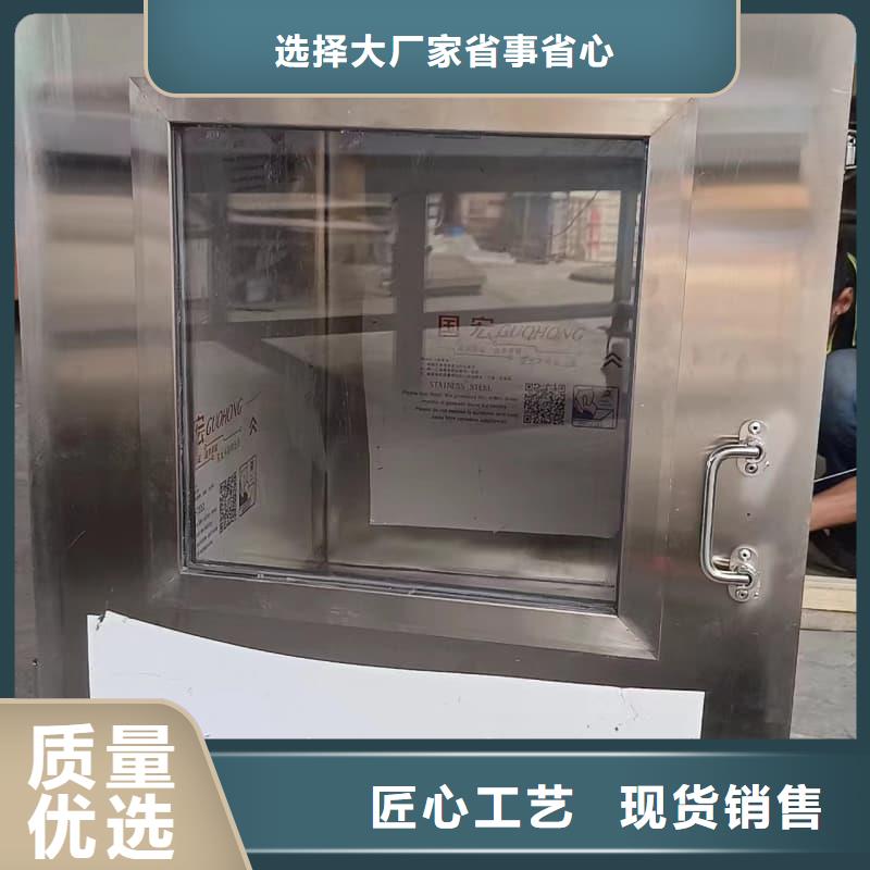 儲(chǔ)物鉛箱品牌廠家