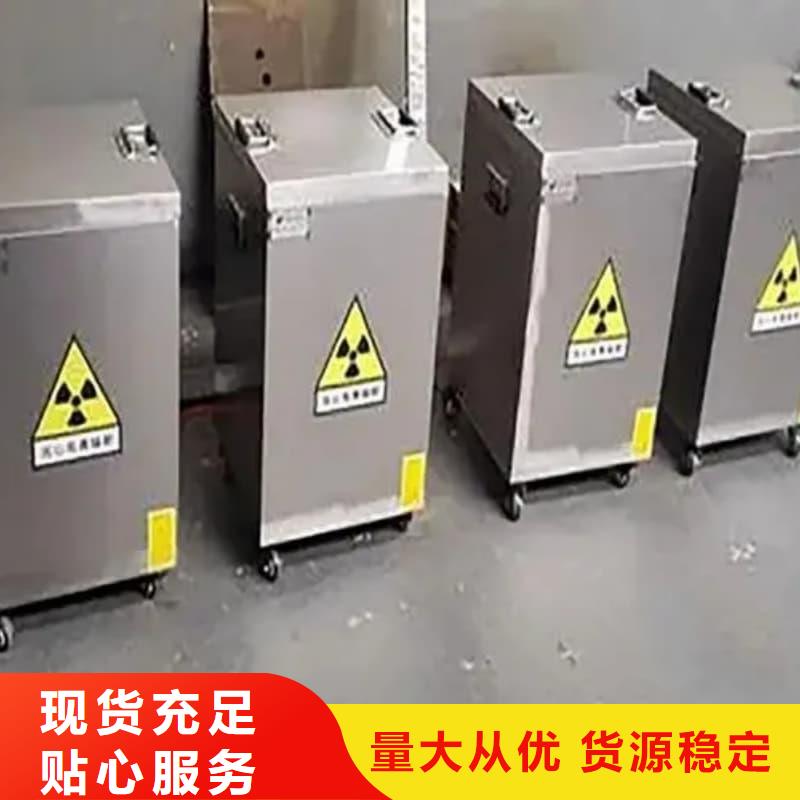核醫(yī)學(xué)鉛箱品牌廠家