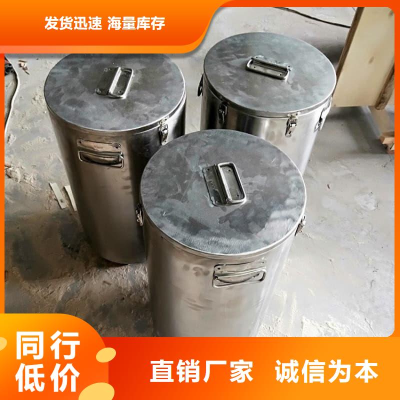 核醫(yī)學(xué)鉛箱品牌廠家