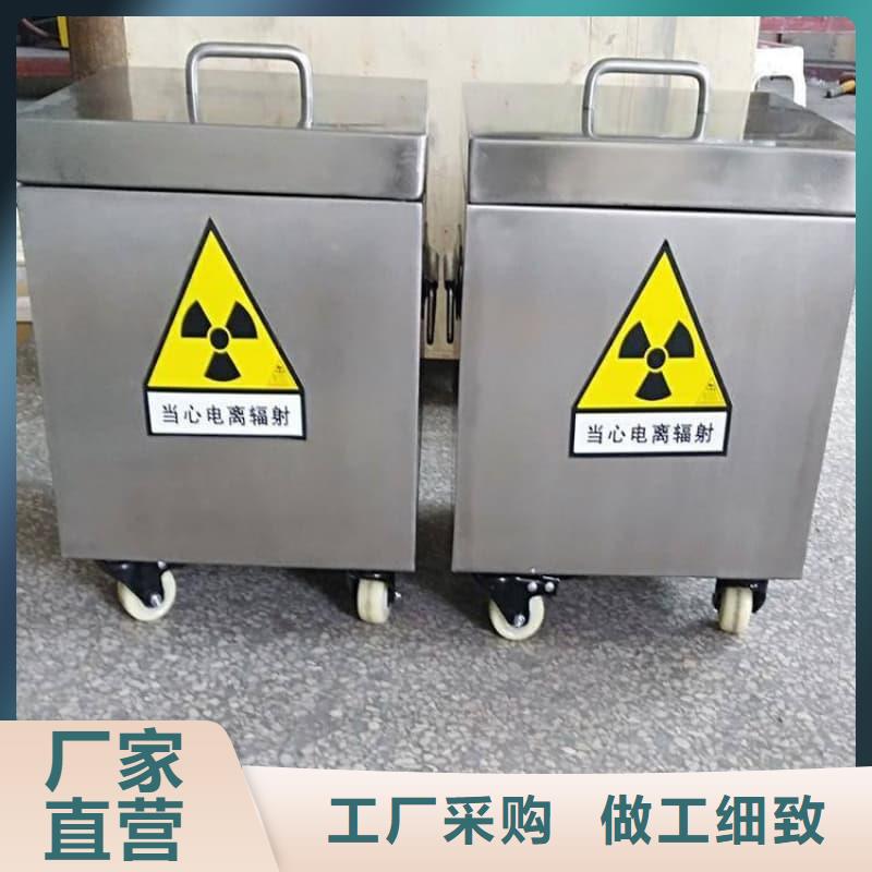 儲(chǔ)物鉛箱品牌廠家