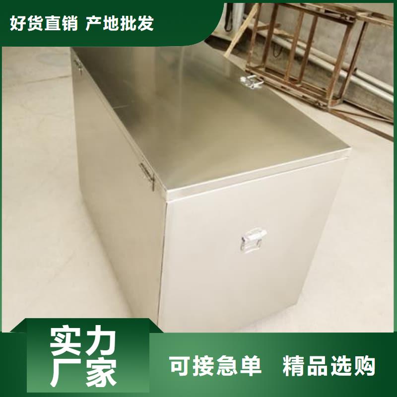 儲(chǔ)物鉛箱品牌廠家