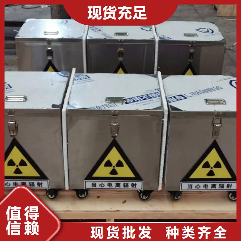 工業用鉛箱廠家品質可靠