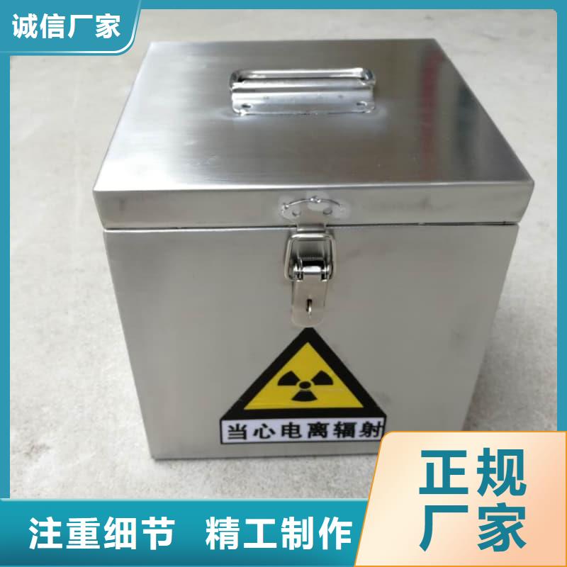 工業用鉛箱廠家品質可靠