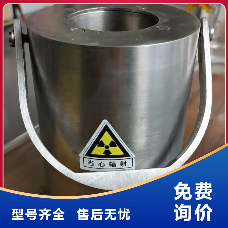 核醫(yī)學(xué)鉛箱品牌廠家