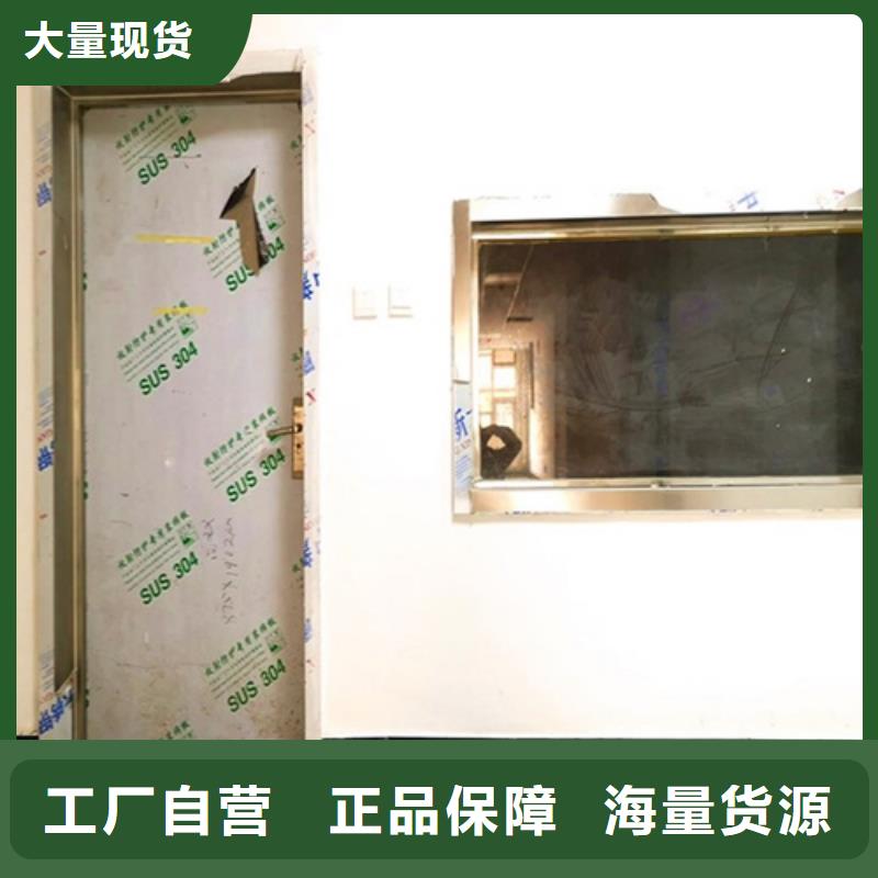 找成品鉛門-現(xiàn)貨充足有保障