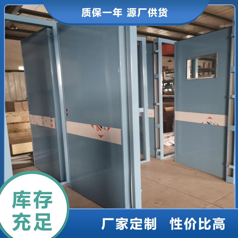 歡迎訪問-口腔防輻射鉛門