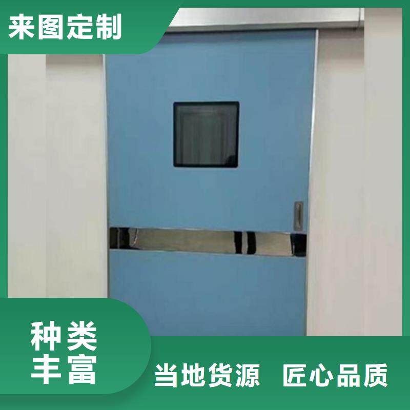 鉛門,防輻射鉛門送貨上門