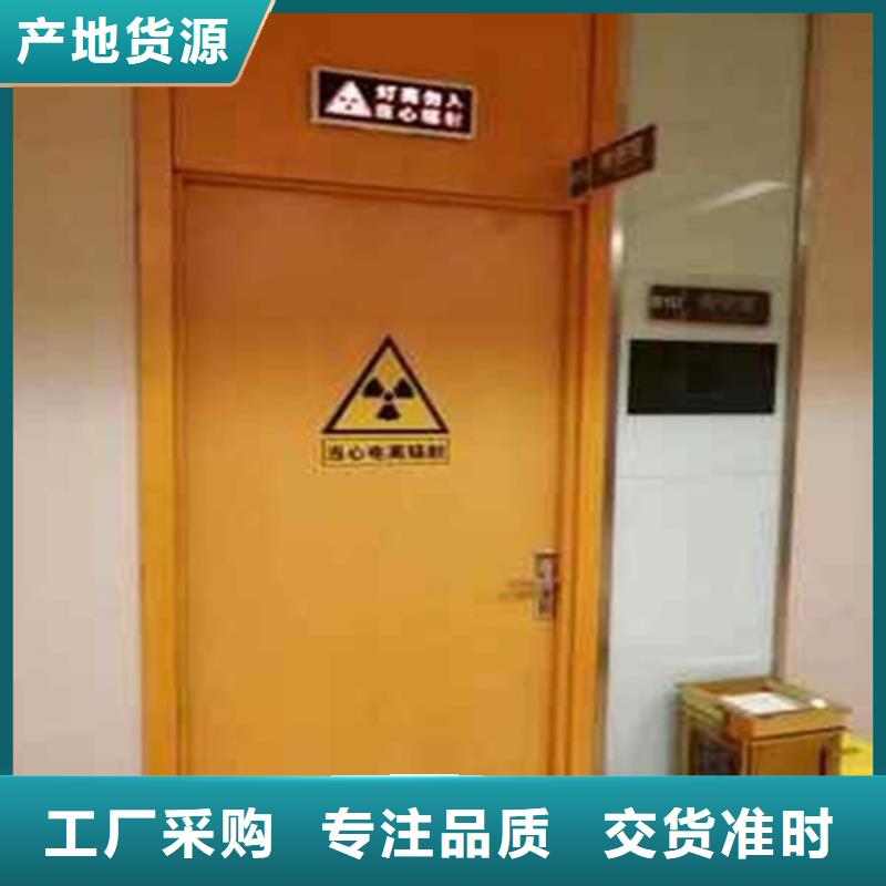鉛門防輻射鉛門品牌大廠家